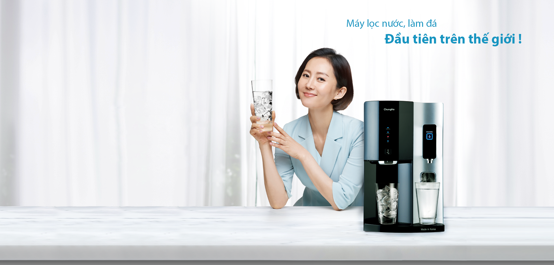 Máy lọc nước