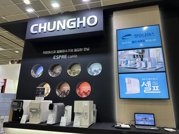 Tại sao nên thuê máy lọc nước của ChungHo?